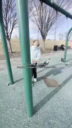 Add 1 clip