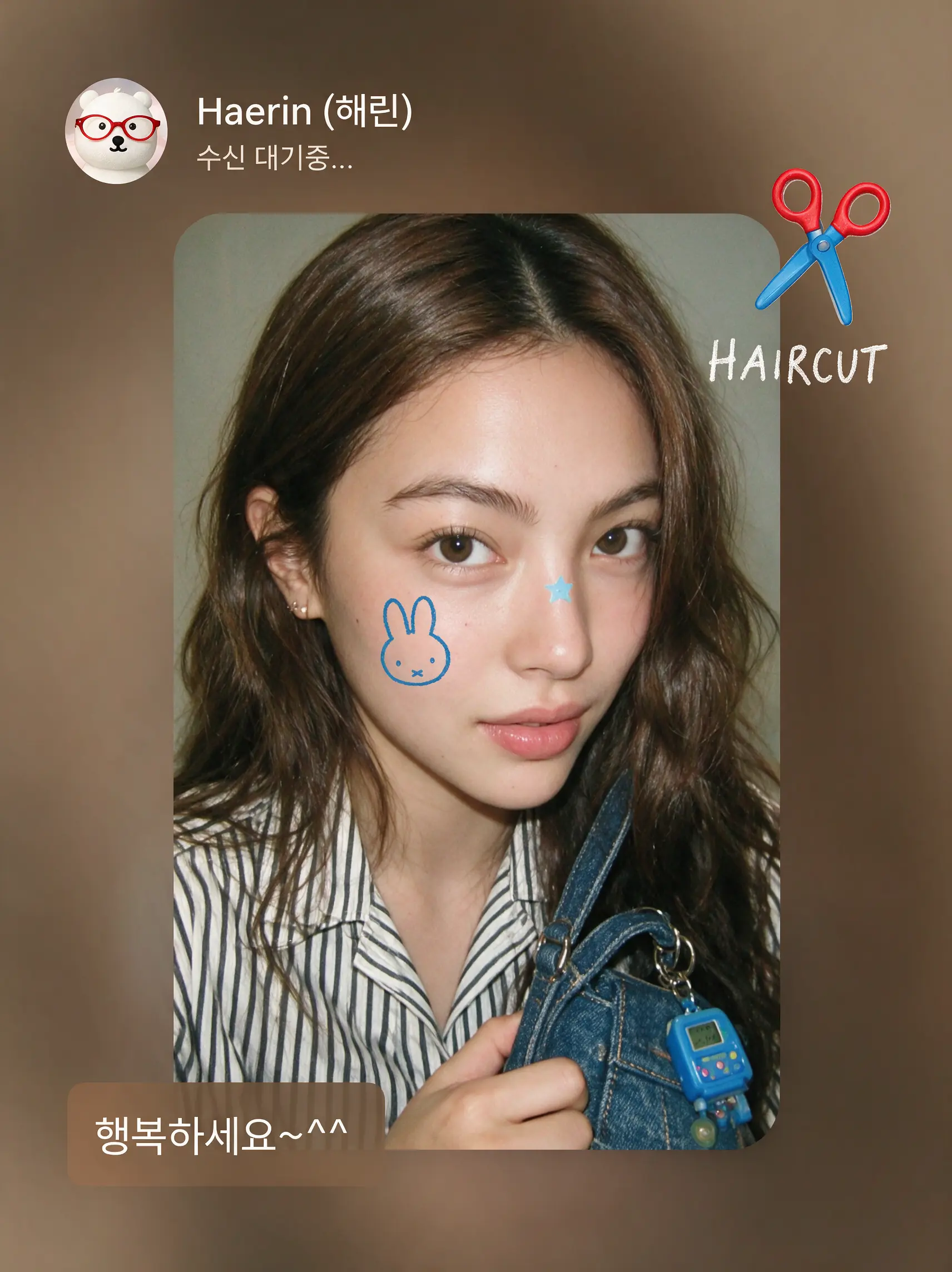 social media - K-talk Haerin Haircut