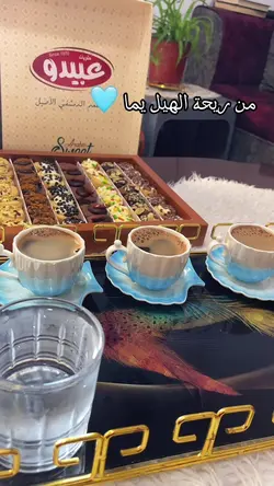 أضف 5 من المقاطع