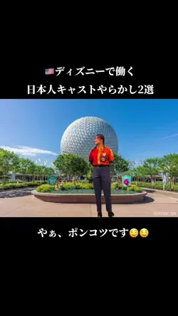 16個のクリップを追加