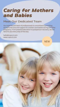 Maternal and infant care Team introduction