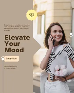 Entertainment Product display