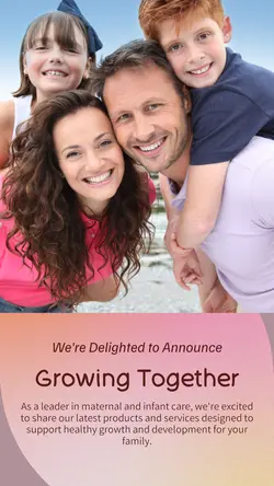 Maternal and infant care Announcement