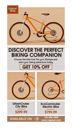 Fashion Industry Bicycle Product Display Tiktok