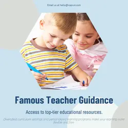 Education and training Product Display