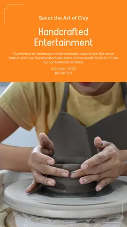 Entertainment Menu