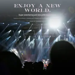 Entertainment Product Display