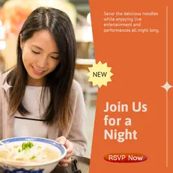 Entertainment Invitation