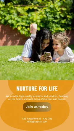 Maternal and infant care Company introduction