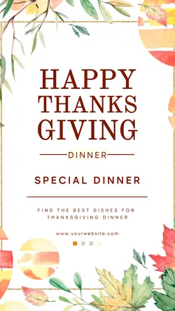 Other Industries Thanksgiving Charity Dinner