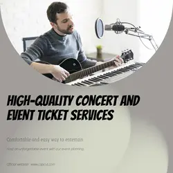 Entertainment Effect Display
