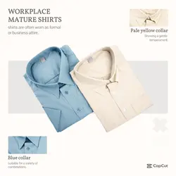 Clothing & Shoes Shirt details show simplicity