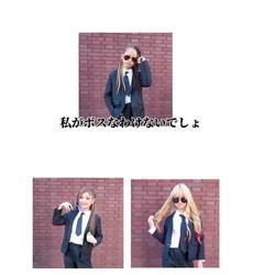 Recut | 使ってください🙇‍♀️‼️