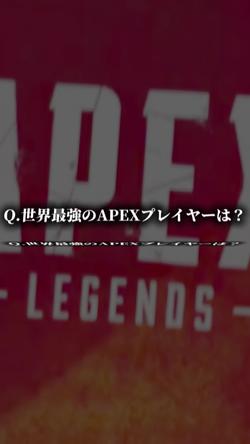 Recut | Q&A✖️カフート音源
