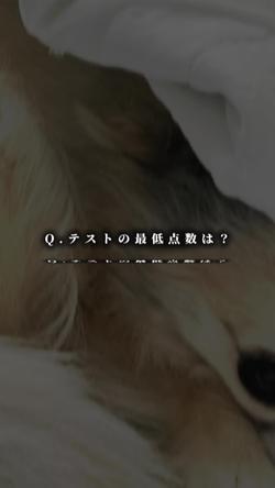 Recut | Q&A✖️カフート音源