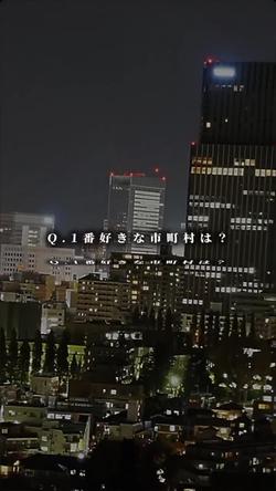 Recut | Q&A✖️カフート音源