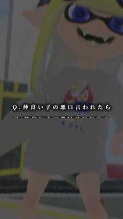 Recut | Q&A✖️カフート音源