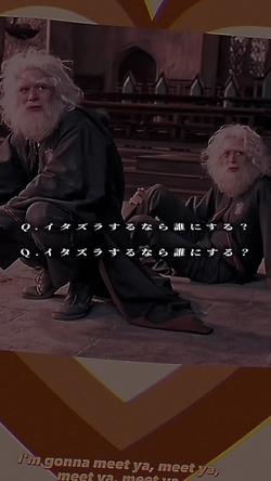 Recut | Q&A✖️カフート音源