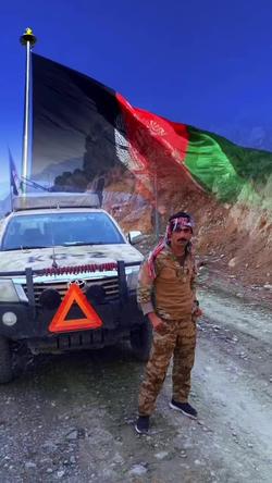 Recut | Watan Afghanistan