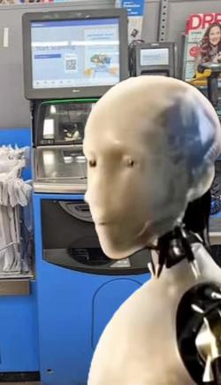 Recut | Tesla Bot