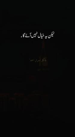 Recut | Deen 🥺
