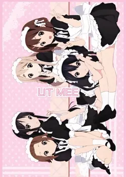 CUTECORE