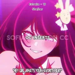NOT A SHIP