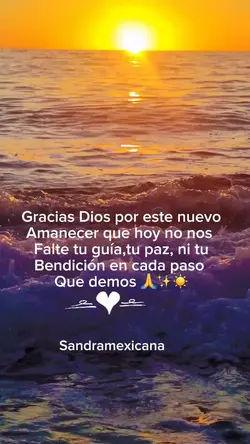 Guía