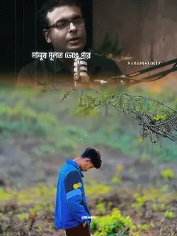 😅💔