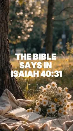 God is my strength