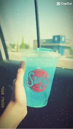Swig trippppppp