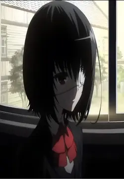 Mei Misaki.