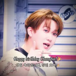 Happy bday changbin🎉