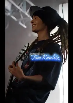 Tokiohotel