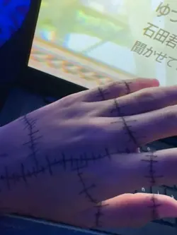 tf is ink poisoning 