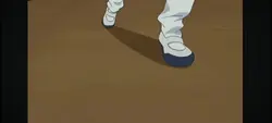 rin walk