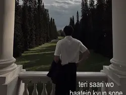 Teri Saari Wo Batein