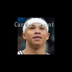 Carter Bryant