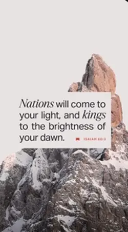 Bible verse