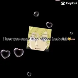 OURAN HIGH SCHOOL