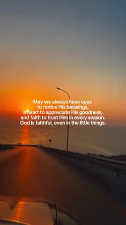 Gratitude