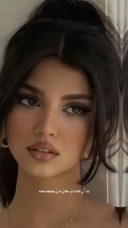 حنابندون مبارک💜🗝️