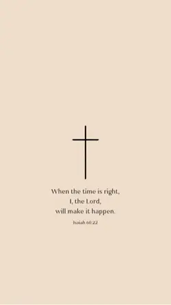 Bible verse