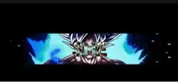 Goku edit