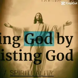 God