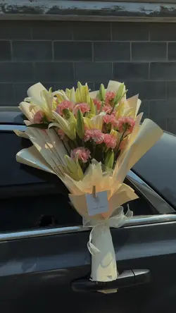 Flores? Flores