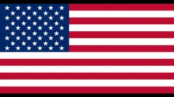 !AMERICA!