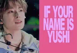 If your name /trend\