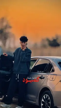 کمبود دلار ملار