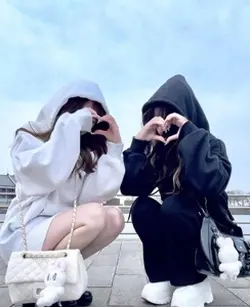 korean names <3